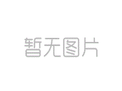 公司開(kāi)業(yè)禮品應(yīng)該選哪些(禮品小白必看)